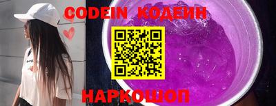 мяу мяу мука Бузулук