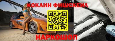 мяу мяу мука Бузулук