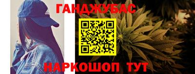 прущий лед Бугуруслан