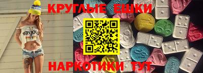 марки nbome Будённовск