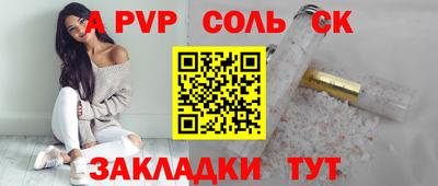 мяу мяу мука Бузулук