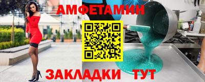 марки nbome Будённовск
