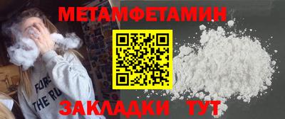 мяу мяу мука Бузулук