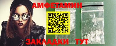 мяу мяу мука Бузулук