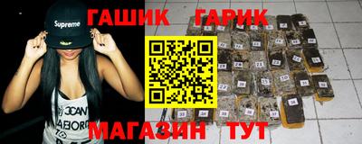 мяу мяу мука Бузулук