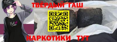 мяу мяу мука Бузулук