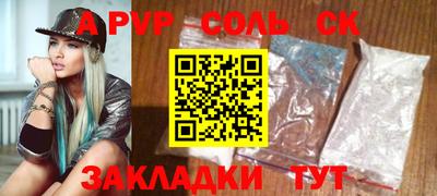 мяу мяу мука Бузулук